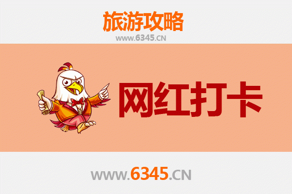 白沙金波乡网红打卡地全攻略：探秘海南小众秘境