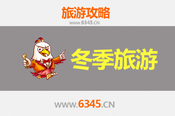 白沙金波乡出发：大理深度漫游全攻略